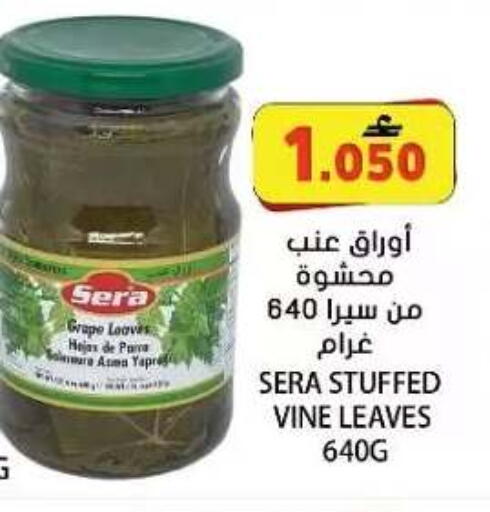 available at Grand Hyper Market  in Oman - Muscat