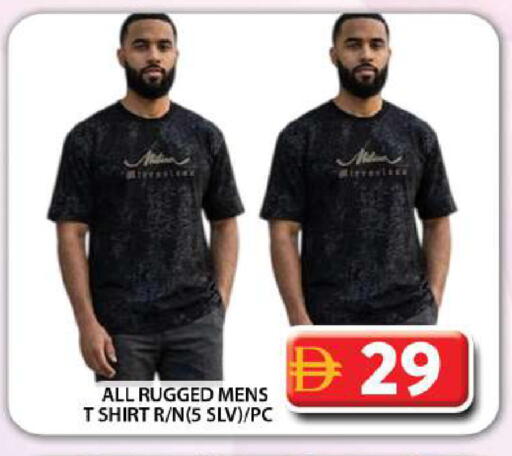 available at Grand Hyper Market in UAE - Dubai