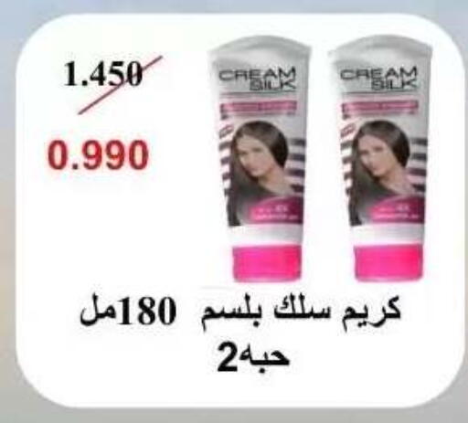 available at Abdullah Al-Mubarak Co-op. Society in Kuwait - Kuwait City