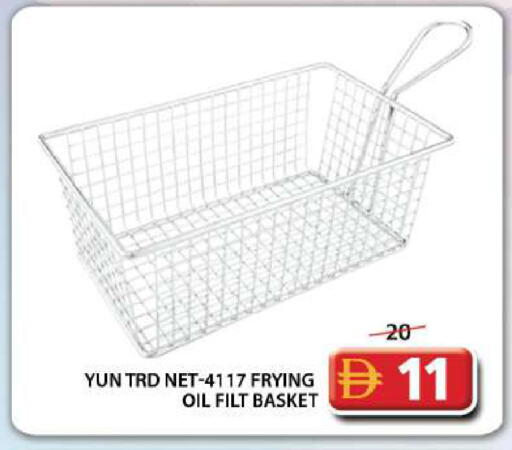 available at جراند هايبر ماركت in الإمارات العربية المتحدة , الامارات - دبي