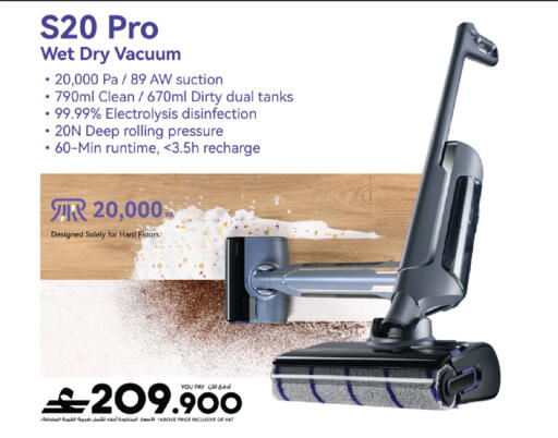available at Sharaf DG  in Oman - Muscat