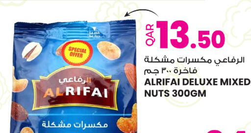 available at أنصار جاليري in قطر - الدوحة
