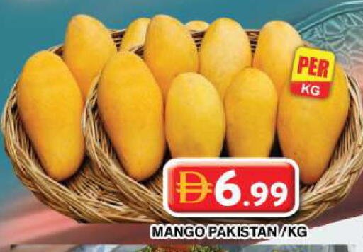 Mango from Pakistan available at Grand Hyper Market in UAE - Dubai
