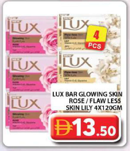 available at Grand Hyper Market in UAE - Dubai