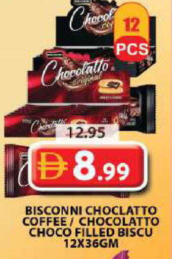 available at Grand Hyper Market in UAE - Sharjah / Ajman