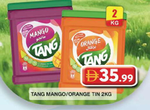 Mango Orange available at Grand Hyper Market in UAE - Dubai