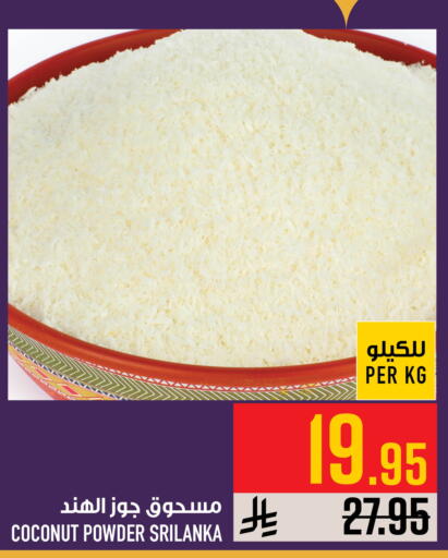 Coconut available at Abraj Hypermarket in KSA, Saudi Arabia, Saudi - Mecca