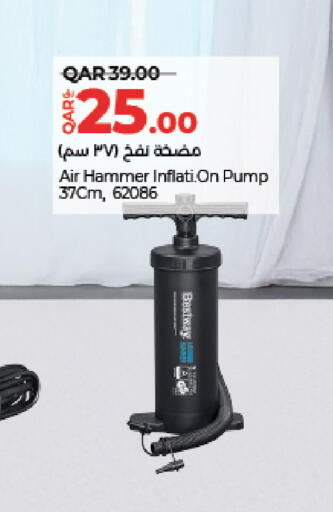 available at LuLu Hypermarket in Qatar - Al Daayen