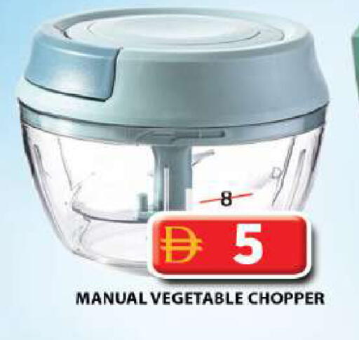available at Grand Hyper Market in UAE - Sharjah / Ajman