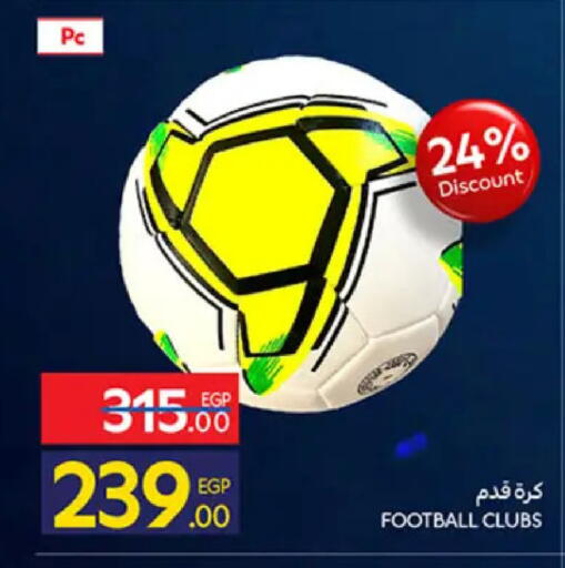 available at Carrefour  in Egypt - Cairo