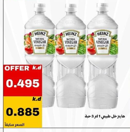 available at Daiya Society in Kuwait - Kuwait City