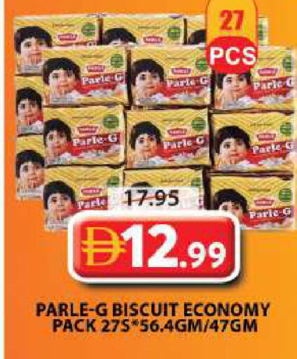 available at Grand Hyper Market in UAE - Sharjah / Ajman