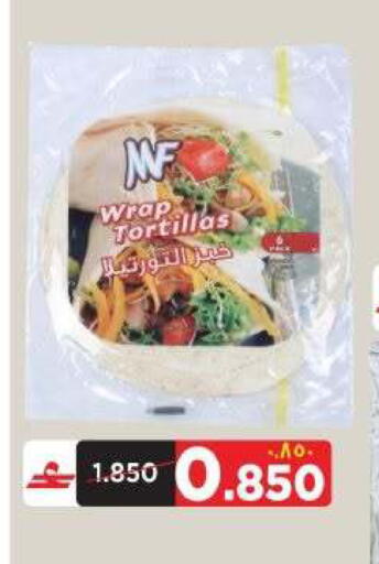 available at Al Bahja Al Daema Hypermarket in Oman - Salalah