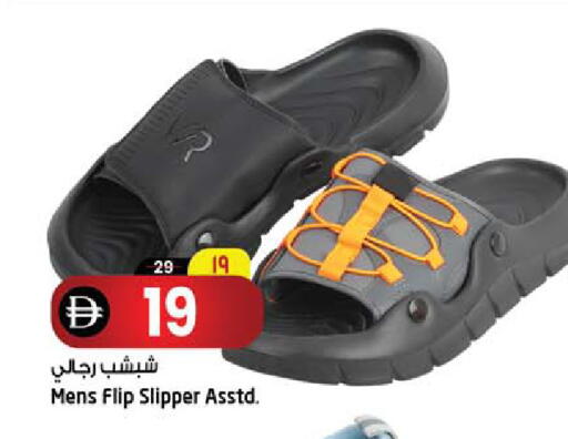 available at سفاري هايبرماركت in الإمارات العربية المتحدة , الامارات - الشارقة / عجمان