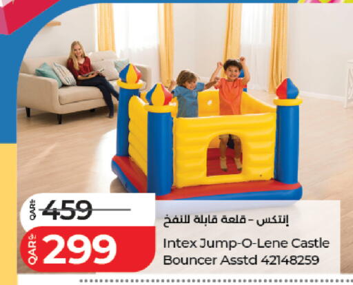 available at LuLu Hypermarket in Qatar - Al Rayyan