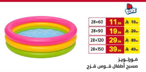 available at Ala Kaifak in KSA, Saudi Arabia, Saudi - Khamis Mushait