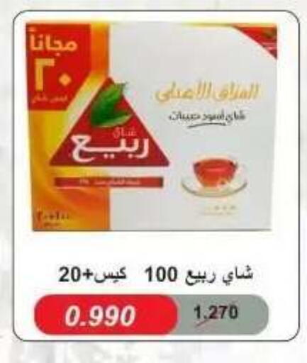 available at Abdullah Al-Mubarak Co-op. Society in Kuwait - Kuwait City
