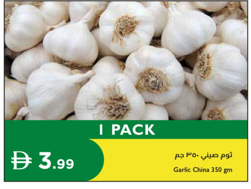 Garlic from China available at Istanbul Supermarket in UAE - Al Ain