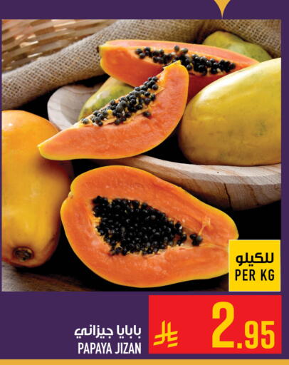 Papaya available at Abraj Hypermarket in KSA, Saudi Arabia, Saudi - Mecca