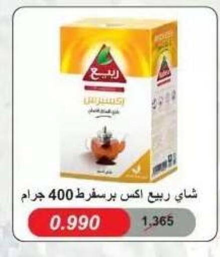 available at Abdullah Al-Mubarak Co-op. Society in Kuwait - Kuwait City