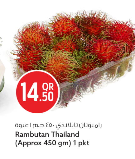Rambutan from Thailand available at سفاري هايبر ماركت in قطر - الضعاين