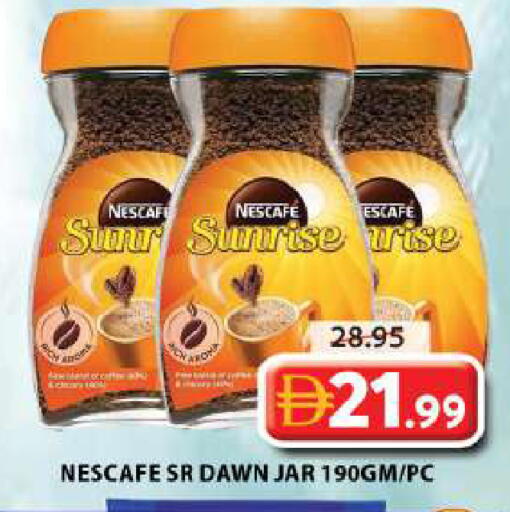 available at Grand Hyper Market in UAE - Sharjah / Ajman