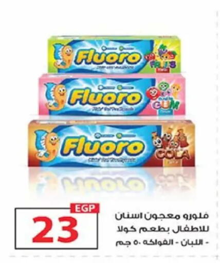 available at  Zahran Market in Egypt - Cairo