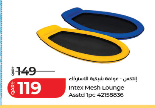 available at لولو هايبرماركت in قطر - الضعاين