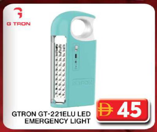 available at Grand Hyper Market in UAE - Dubai
