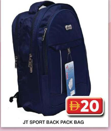 available at Grand Hyper Market in UAE - Dubai