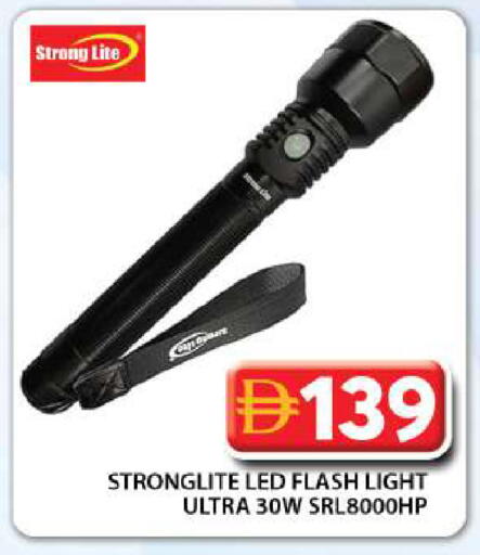 available at Grand Hyper Market in UAE - Dubai