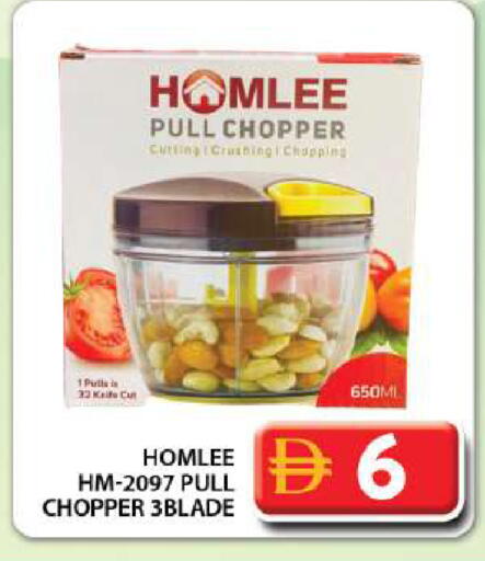 available at Grand Hyper Market in UAE - Dubai