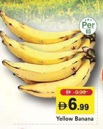 Banana available at Mark & Save in UAE - Sharjah / Ajman