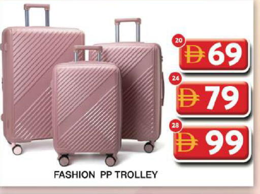 available at Grand Hyper Market in UAE - Dubai
