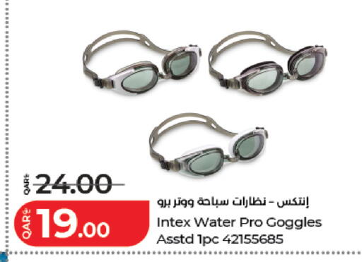 available at LuLu Hypermarket in Qatar - Doha