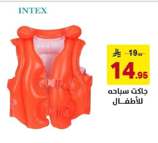 available at Ala Kaifak in KSA, Saudi Arabia, Saudi - Khamis Mushait