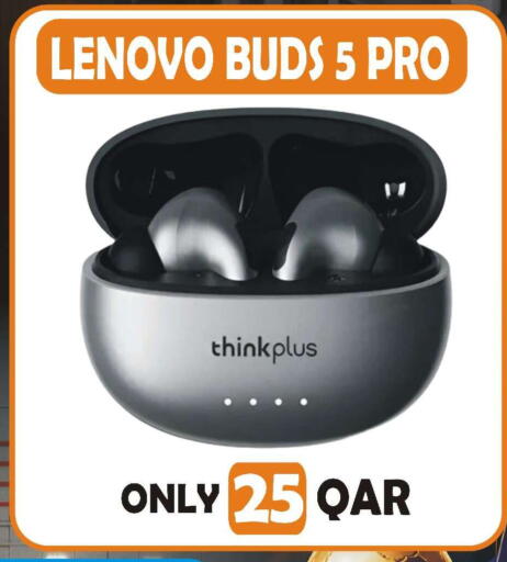 available at البلدي اليوم in قطر - الريان