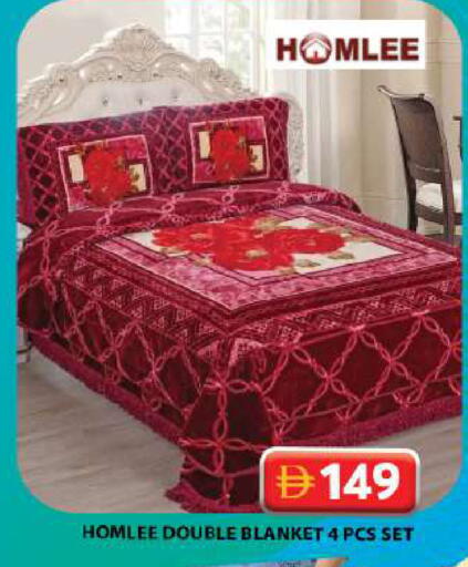available at جراند هايبر ماركت in الإمارات العربية المتحدة , الامارات - الشارقة / عجمان