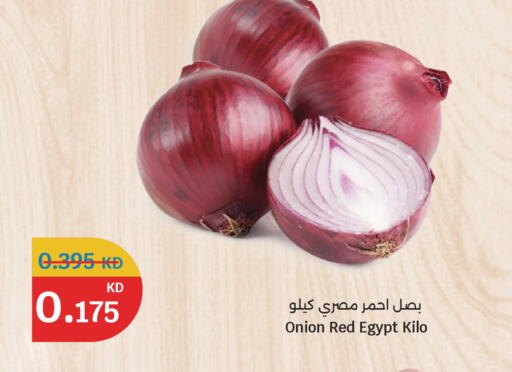 Onion from Egypt available at City Hypermarket in Kuwait - Kuwait City
