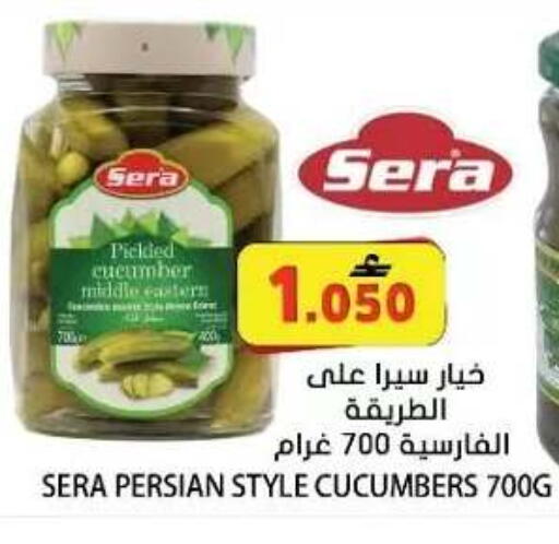Cucumber available at Grand Hyper Market  in Oman - Muscat