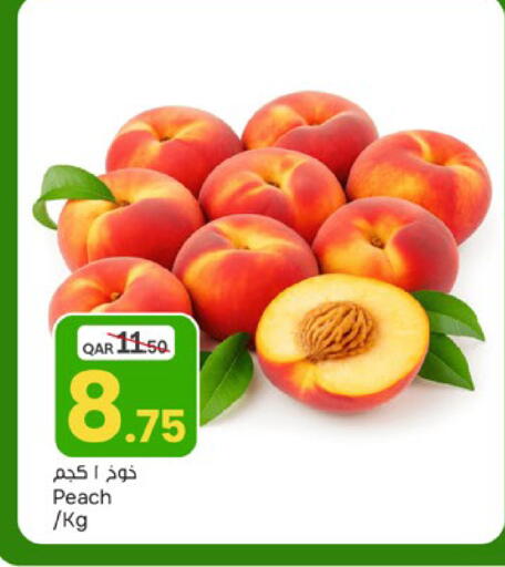 Peach available at باريس هايبرماركت in قطر - الريان