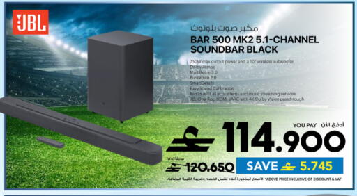 available at Sharaf DG  in Oman - Muscat