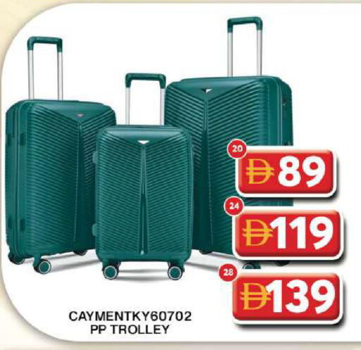 available at Grand Hyper Market in UAE - Dubai