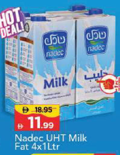 available at Mark & Save in UAE - Sharjah / Ajman