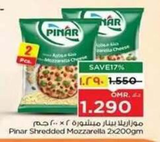 available at Nesto Hyper Market   in Oman - Salalah