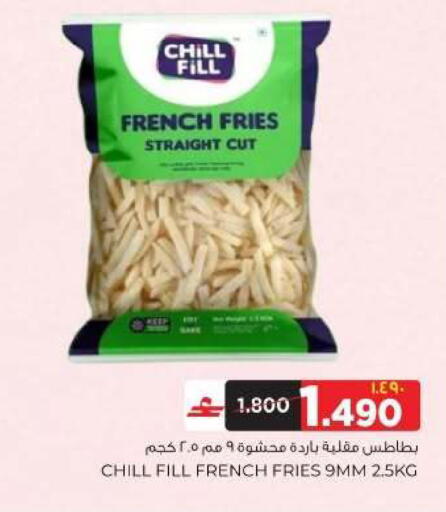 available at Al Bahja Al Daema Hypermarket in Oman - Salalah