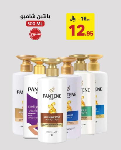 available at Ala Kaifak in KSA, Saudi Arabia, Saudi - Khamis Mushait