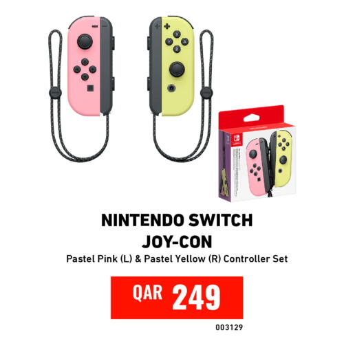 available at ديجيتال زون للتجارة in قطر - الدوحة