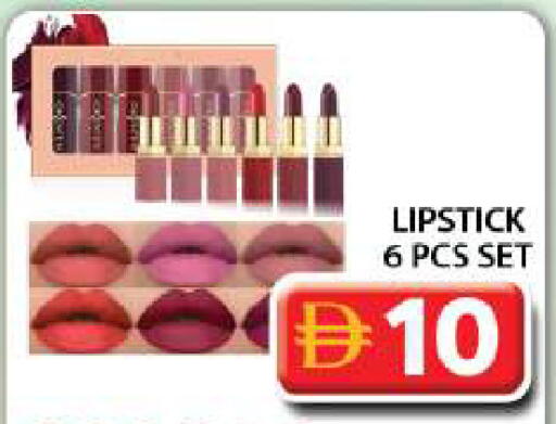 available at Grand Hyper Market in UAE - Dubai
