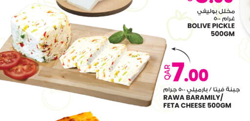 available at أنصار جاليري in قطر - الدوحة